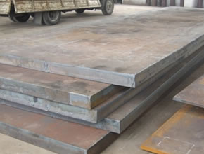 Planchas de Acero al carbono - Metales y Servicios